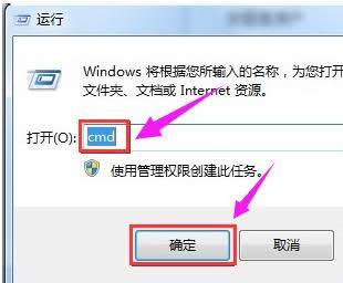 win7