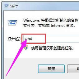 Win7ڴƵ,ͼϸ˵鿴취