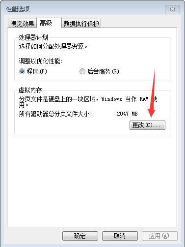 win7רҵ漤