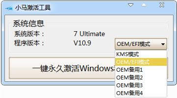 win7 Ƽ