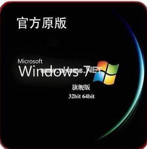 win7רҵ콢