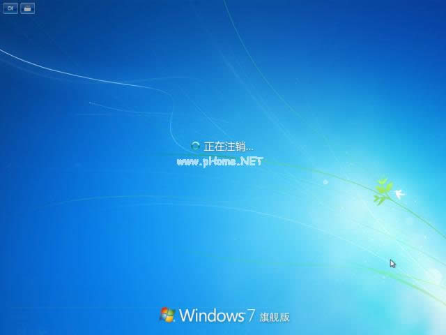 win7ϵͳ