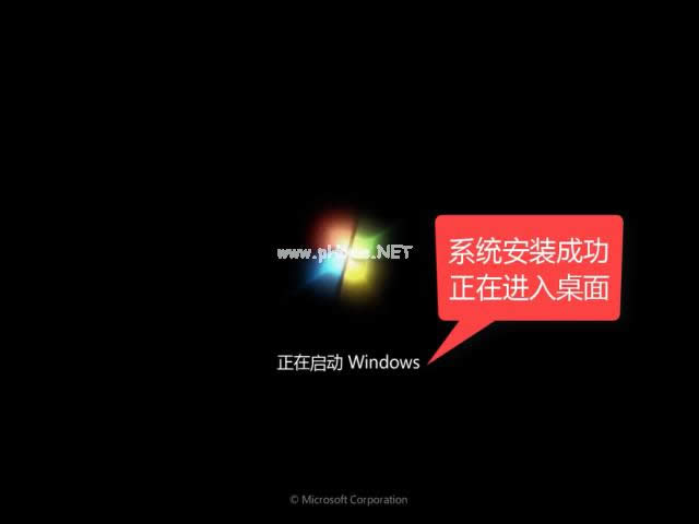 win7ϵͳ