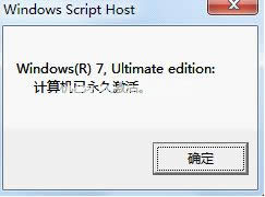 win7sp1