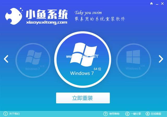 windows10ԭwindows7