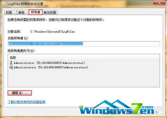 win8ϵͳӴ