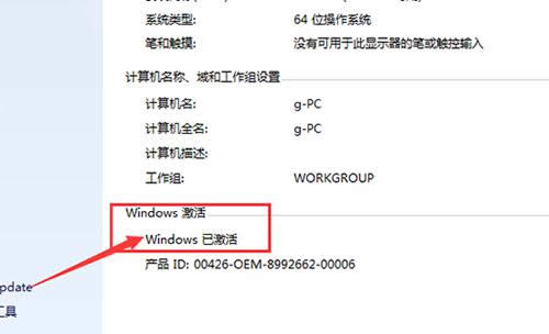 һüWindows7