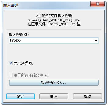 ϵͳwin7