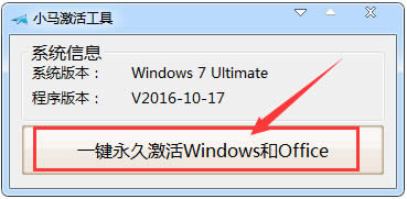 ϵͳwin7