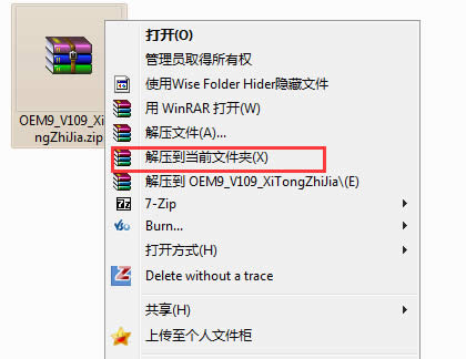 windows7 64λ콢 