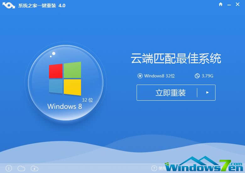 ϵͳ֮һװϵͳ(װϵͳ)windows7콢