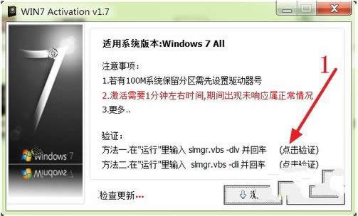 windows 7ϵͳ