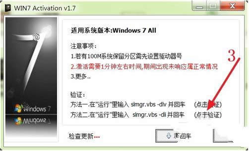 windows 7ϵͳ