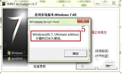 windows 7ϵͳ