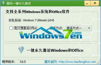 windows7Կ