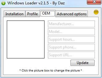 win7LOADER