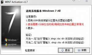 windows764콢һƼ