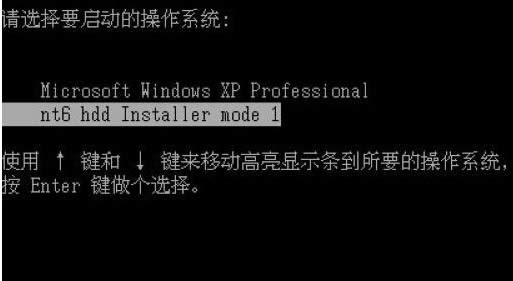 windows764λ콢װϵͳ(װϵͳ)ͼϸ˵