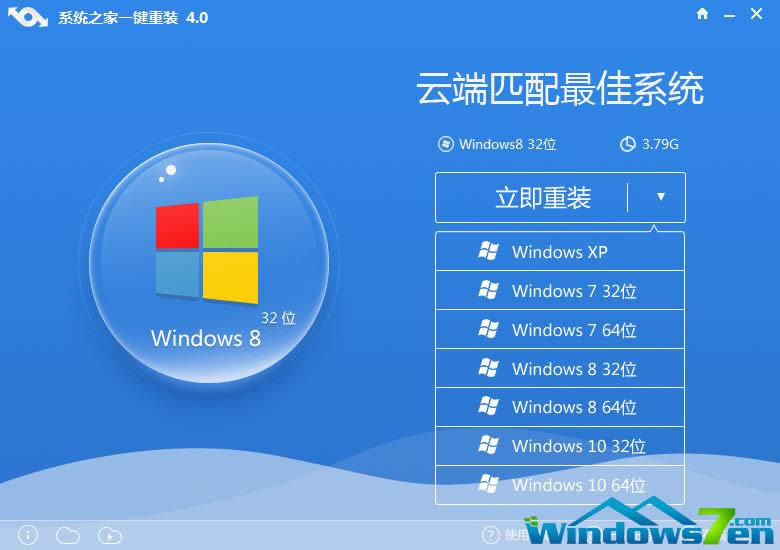 ϵͳ֮һװwindows7ϵͳ