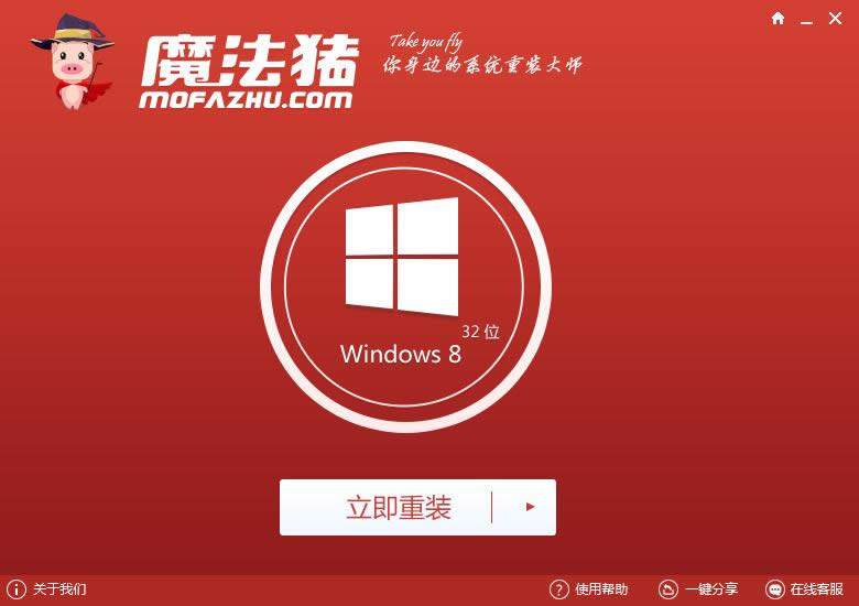 Ӳ̰װwindows7Ƽ