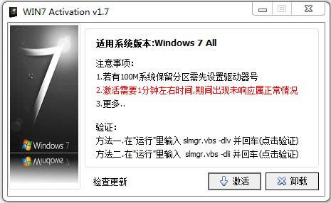 һGhost windows7ϵͳ64λƼ