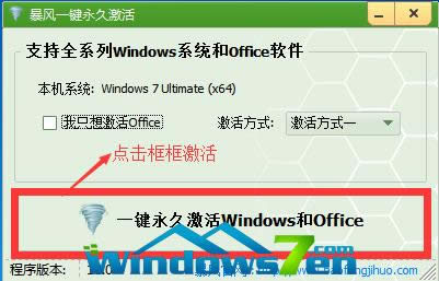 ľwindows764λϵͳƼ