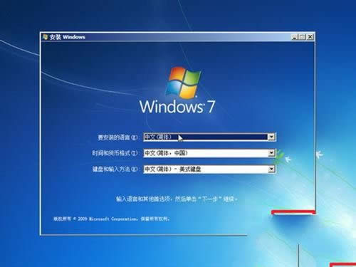 win7װ