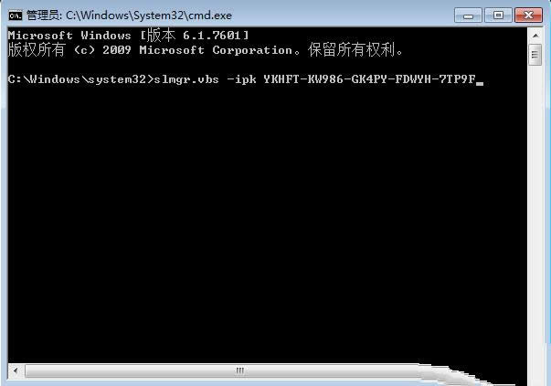 汾Ghost windows7ϵͳ64λԿ