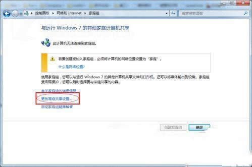 win7ӡ