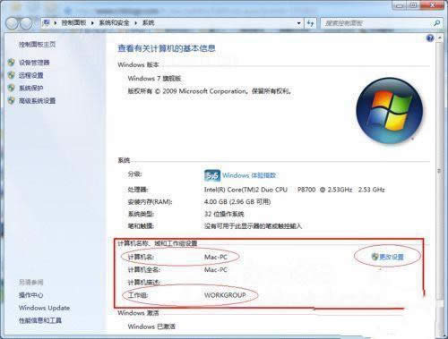 win7ӡ