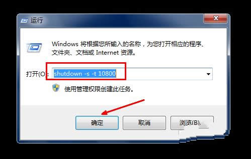 win7콢ȵ