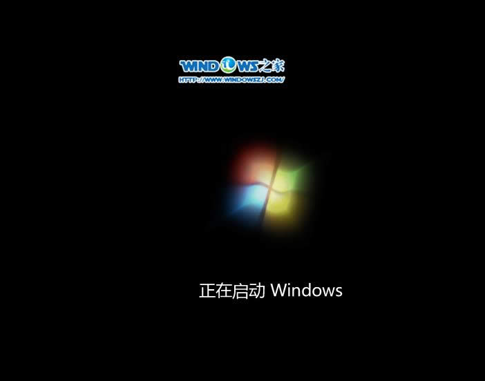 Ӳ̰װGhost win7ϵͳ