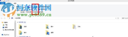 win8.1ͥͼ곹ɾķ