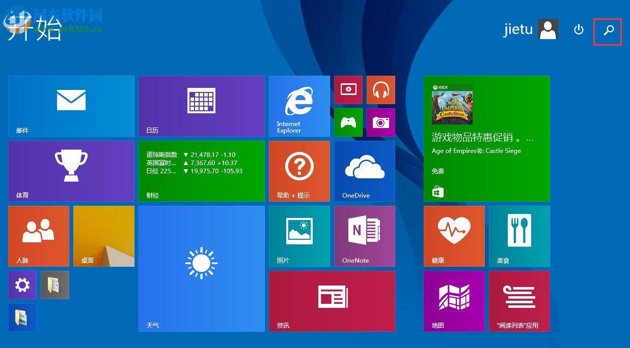 Windows8ͨŶ˿ڳʼʧܵĽ