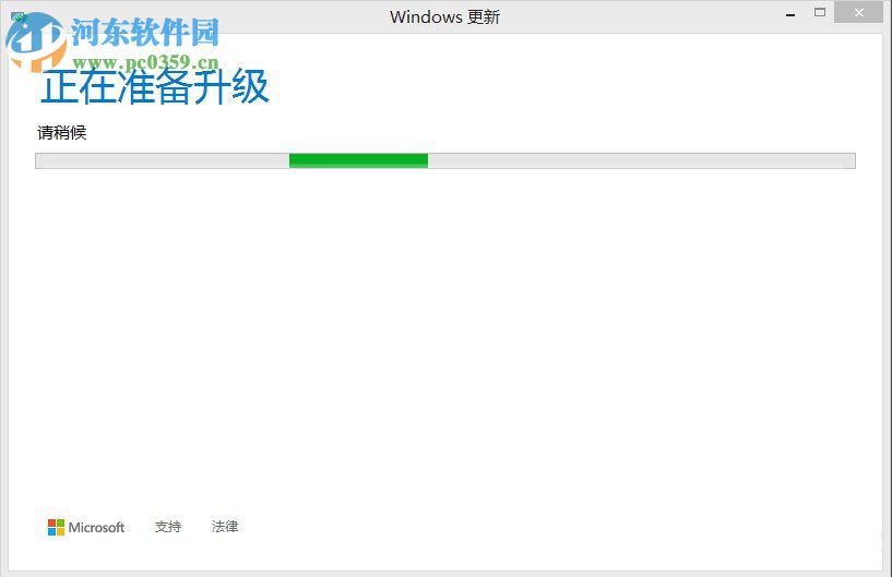 win8.1win10ϵͳ̳