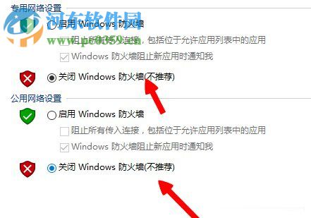 Win8ϵͳlol޷ӷô죿