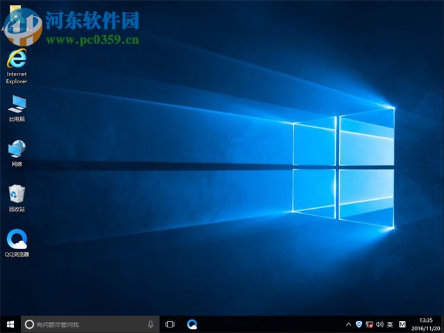 win8.1win10modern setup hostֹͣô죿