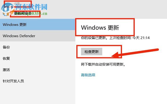 ûյwin10ô죿win7/win8޷յwin10͸µķ