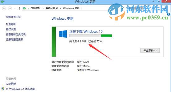 win8.1ôwin10win8.1win10