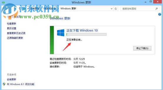 win8.1ôwin10win8.1win10