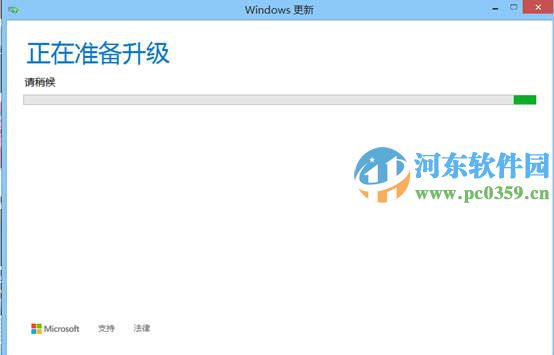 win8.1ôwin10win8.1win10