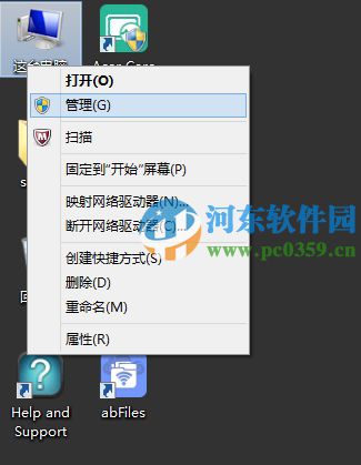 win8.1ʼǱ޷豸ô?