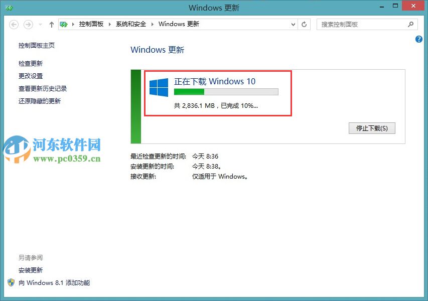 ΢win10Ͳôwin10ϵͳ