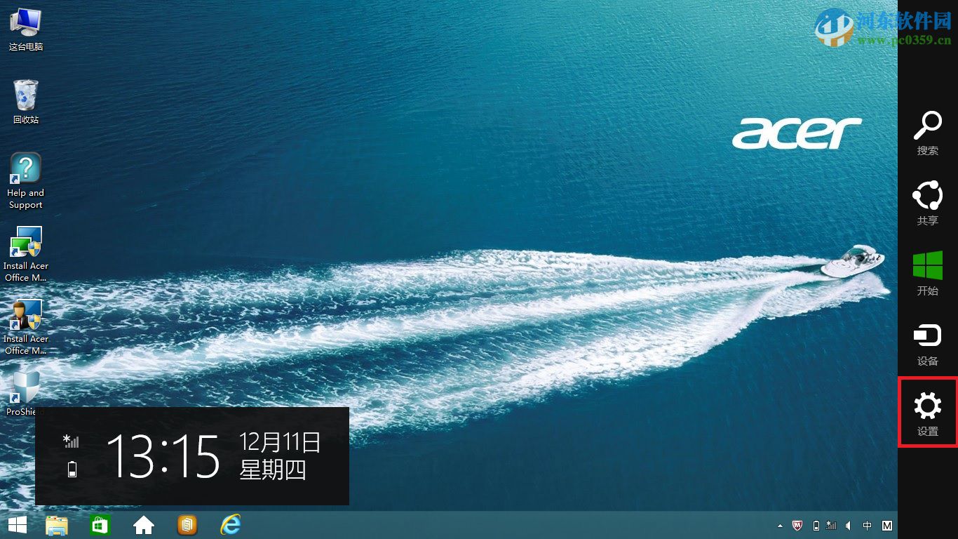 win8.1ʾwindowsʧܵĽ