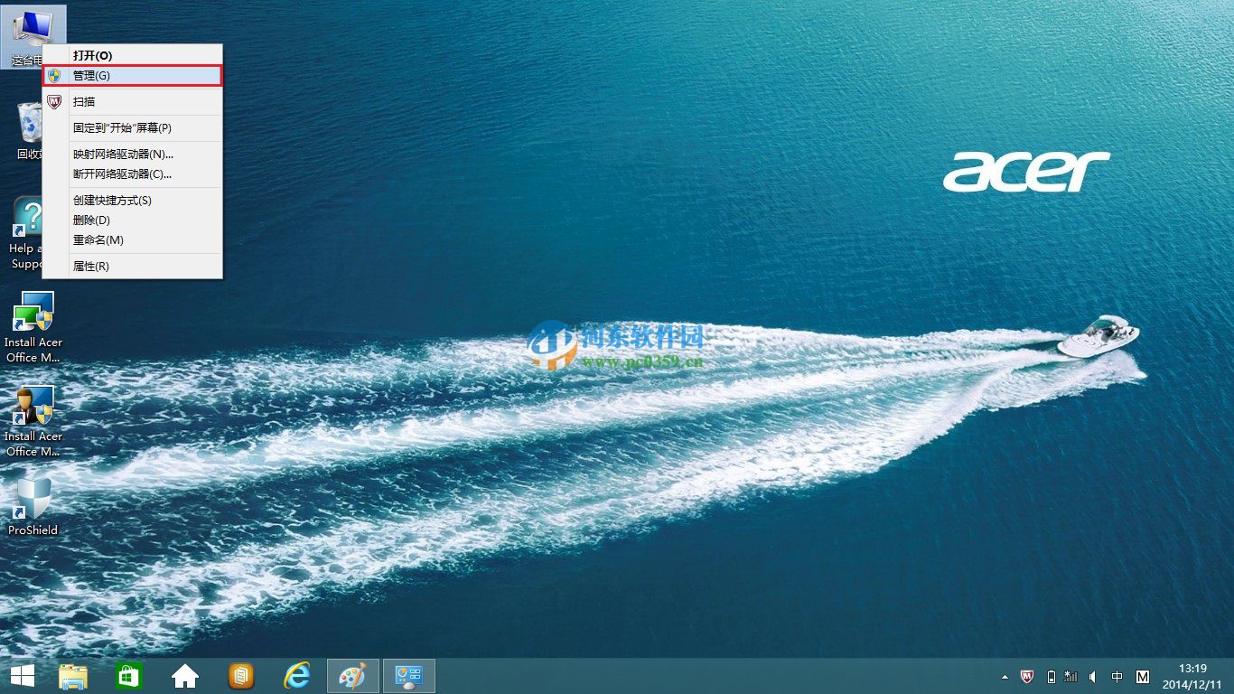 win8.1ʾwindowsʧܵĽ