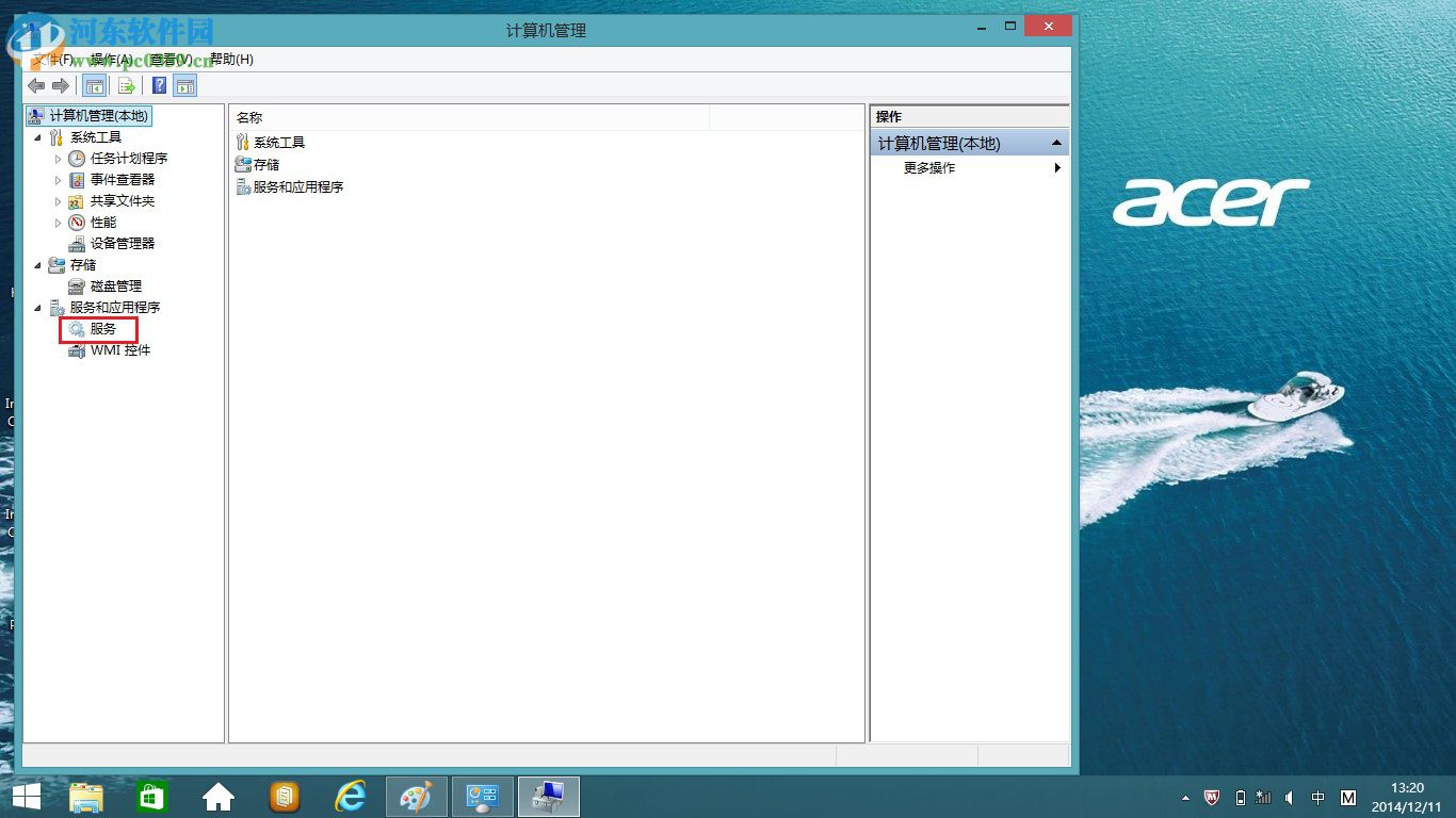 win8.1ʾwindowsʧܵĽ