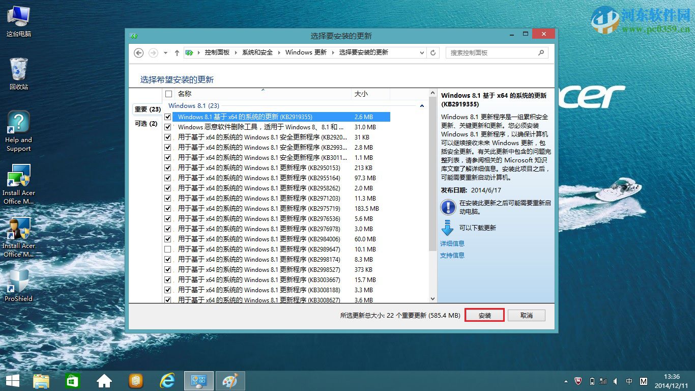 win8.1ʾwindowsʧܵĽ