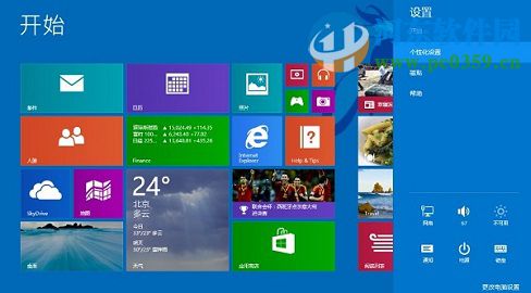 win8ôwin8.1win8win8.1ͼĽ̳