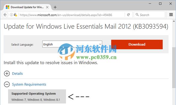 kb3093594Live Mailʼ޷ͬ