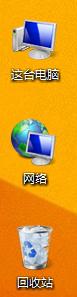 Win8ϵͳͼӰô죿һWin8ͼӰķ